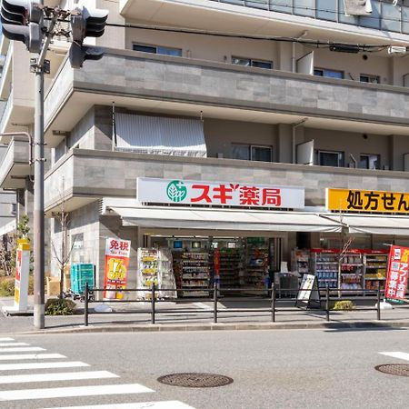 Locanda Shin-Osaka Exterior photo