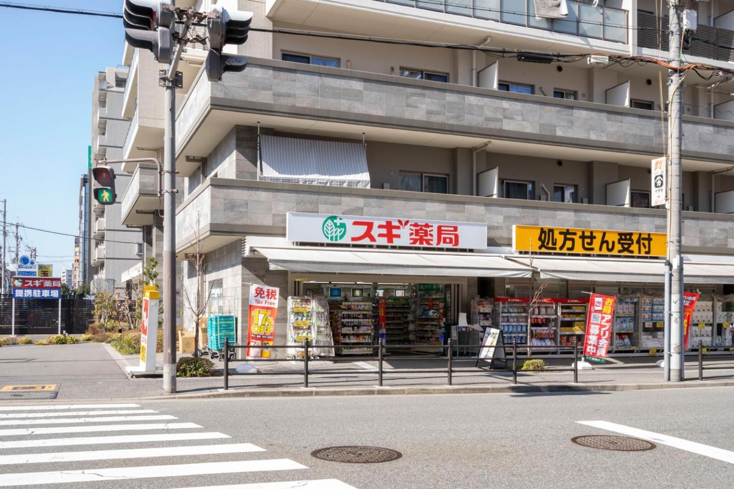 Locanda Shin-Osaka Exterior photo